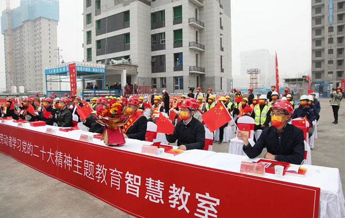 陜西省西安市總工會(huì)開啟“萬名農(nóng)民工暨新就業(yè)形態(tài)勞動(dòng)者學(xué)習(xí)黨的二十大精神主題教育活動(dòng)”