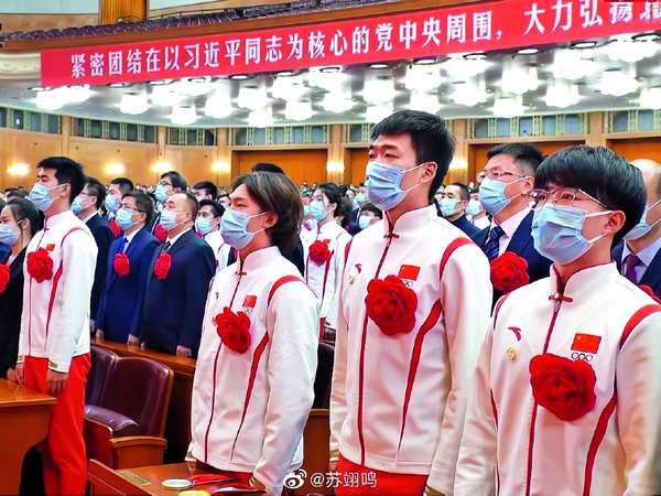 我給總書記寫信,在奪冠當晚