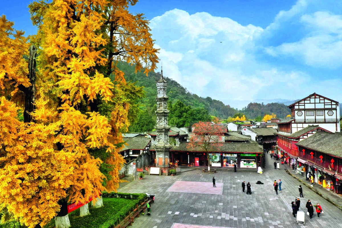 詩與遠方,崇州“全域旅游再出發(fā)”