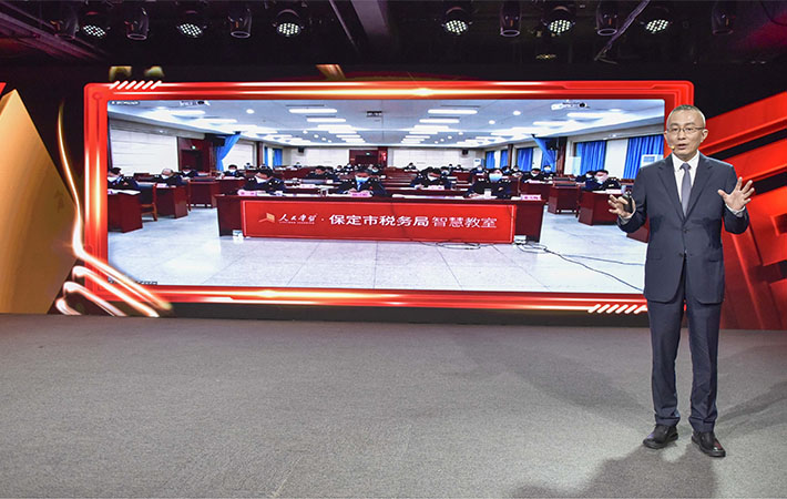 守正創(chuàng)新、“屏”見未來(lái)——“人民學(xué)習(xí)”三周年慶典在京隆重舉行