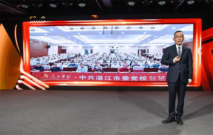 【課程回顧】楊禹：在強國建設(shè)、民族復(fù)興新征程上勇毅前行——2023年全國兩會精神解讀