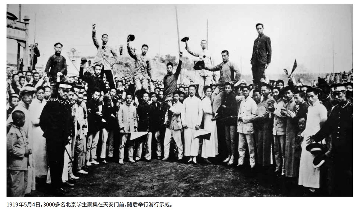 李大釗，為少年中國(guó)“點(diǎn)種”