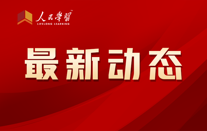 河南：“中國(guó)濮陽(yáng)，very good！”