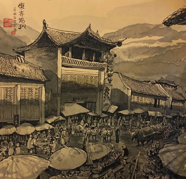 品書(shū) 