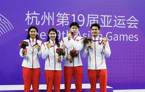 28金！中國游泳夢之隊完美收官