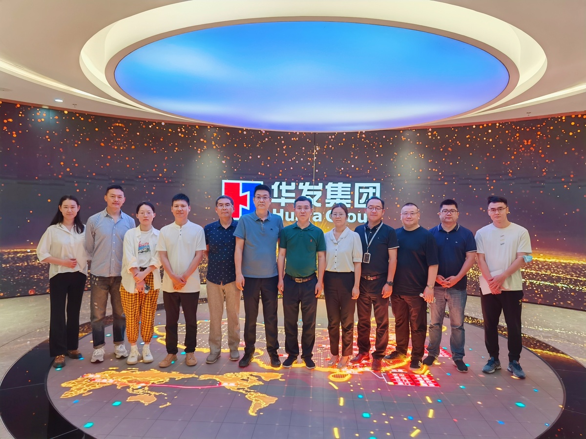 浙江上虞代表團(tuán)赴深圳考察調(diào)研，人民文創(chuàng)參與調(diào)研