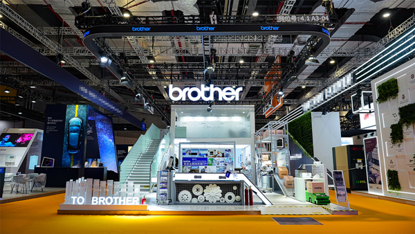 Brother六赴進(jìn)博會，創(chuàng)新科技共繪美好生活新篇章