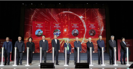 “傳承紅色基因 培養(yǎng)時(shí)代新人”，《周恩來(lái)的青少年時(shí)代》新書發(fā)布會(huì)在淮安舉行