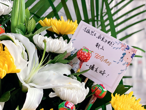 再見，班長
