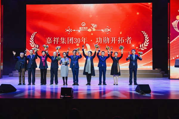 四川嘉祥集團：開拓奮斗 為教育事業(yè)發(fā)展創(chuàng)造價值