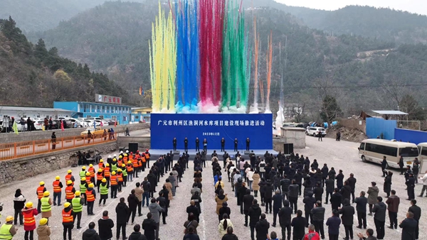 搶跑2024！廣元市利州區(qū)打好項目“收官戰(zhàn)”