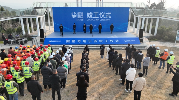 搶跑2024！廣元市利州區(qū)打好項目“收官戰(zhàn)”