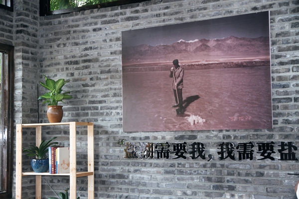 高世揚(yáng):科學(xué)報(bào)國獻(xiàn)終身,院士榮光澤鄉(xiāng)梓