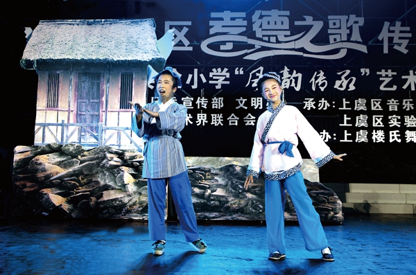 作為人類(lèi)文明新形態(tài)的孝德文化:語(yǔ)境、意涵與框架