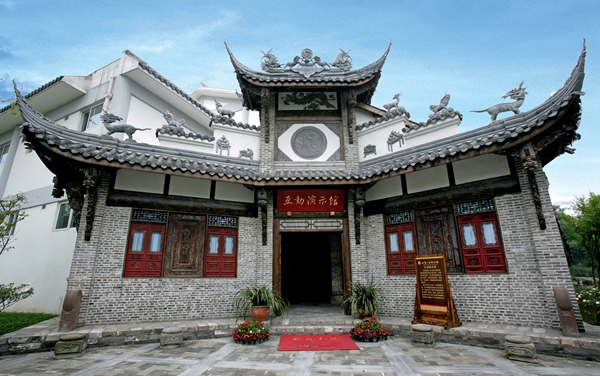 芶思，建一座“可以吃的博物館”