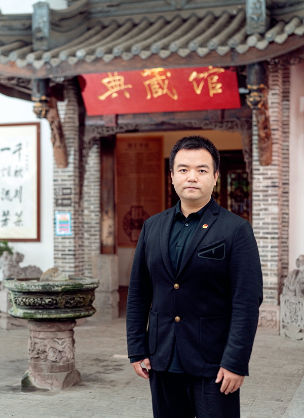 芶思,建一座“可以吃的博物館”