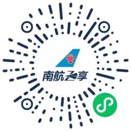 南航聯(lián)合全國(guó)十余家攝影家協(xié)會(huì) 舉辦攝影、視頻兩項(xiàng)大賽 視覺(jué)盛宴引流量飆升