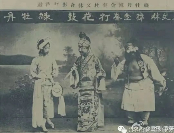 原創(chuàng)｜去蕪存青， 守正創(chuàng)新