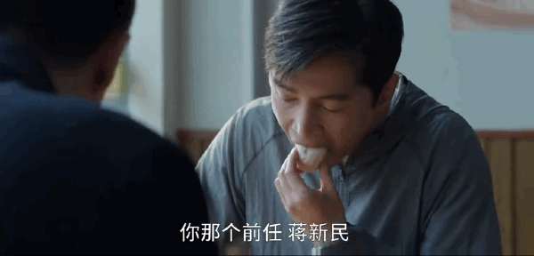 胡歌：雖然四十，但并沒有不惑
