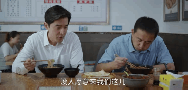 胡歌：雖然四十，但并沒有不惑