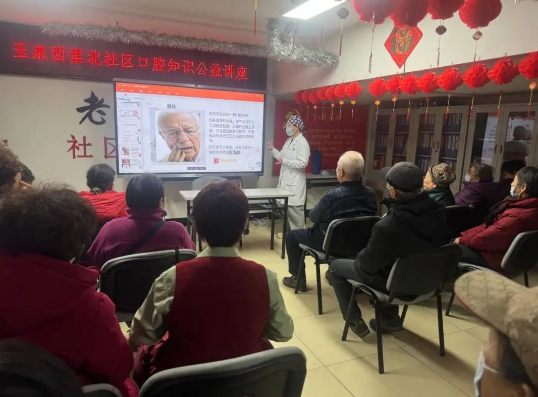 弘揚(yáng)雷鋒精神，守護(hù)居民健康