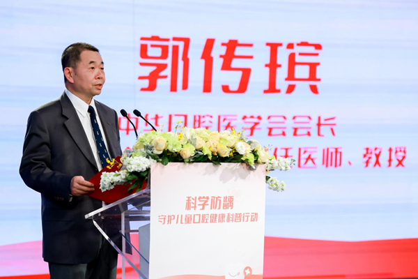 舒客寶貝開啟“科學(xué)防齲·守護(hù)兒童口腔健康科普行動”，分齡理念引領(lǐng)行業(yè)高質(zhì)量發(fā)展
