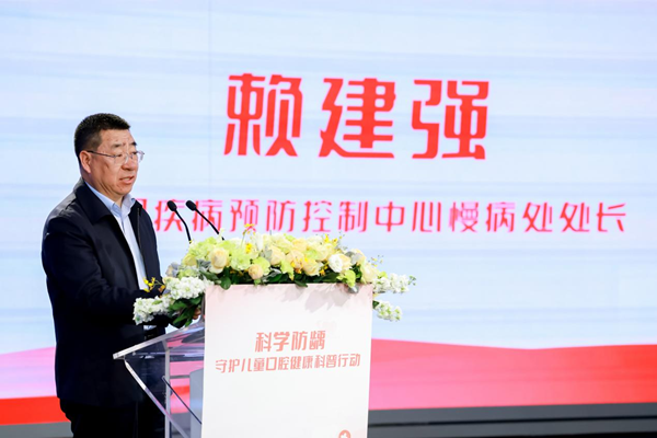 舒客寶貝開啟“科學(xué)防齲·守護(hù)兒童口腔健康科普行動”，分齡理念引領(lǐng)行業(yè)高質(zhì)量發(fā)展