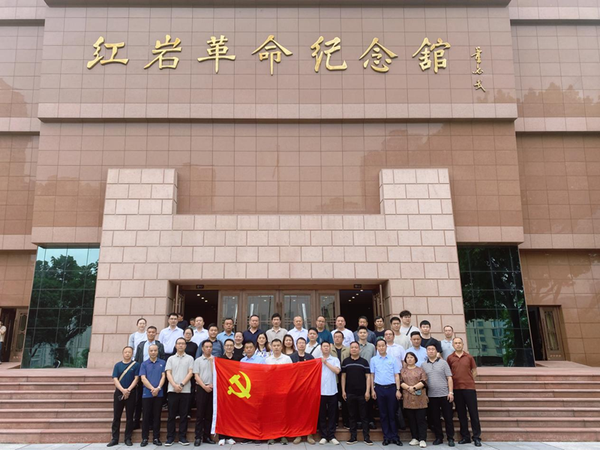 全國供銷總社農業(yè)社會化服務提質擴面與高質量發(fā)展培訓班在重慶成功舉辦