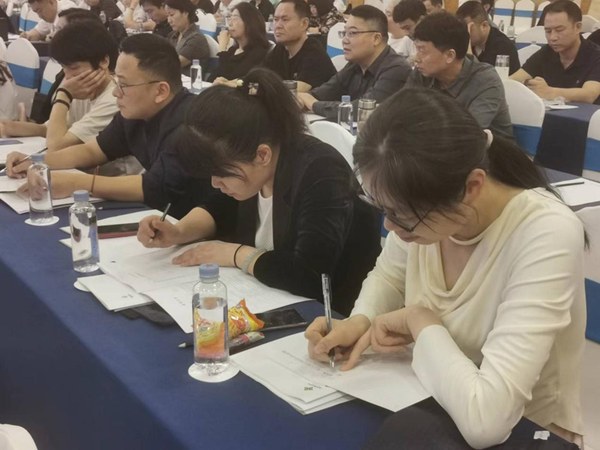 全國供銷總社農業(yè)社會化服務提質擴面與高質量發(fā)展培訓班在重慶成功舉辦
