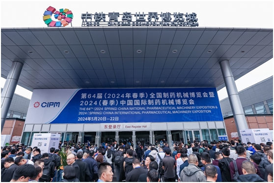 “專家云集，共謀發(fā)展！”