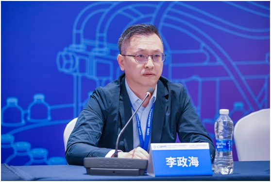 “專家云集，共謀發(fā)展！”