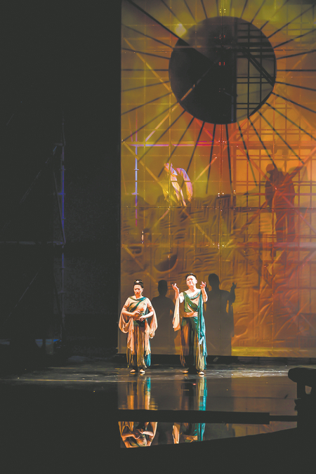 From caves to the stage
