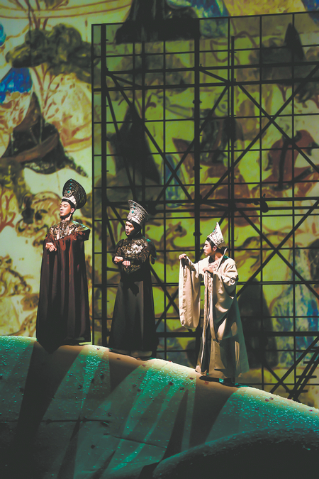 From caves to the stage