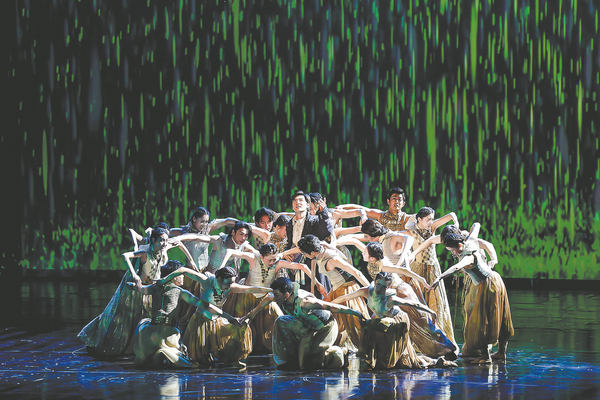 From caves to the stage