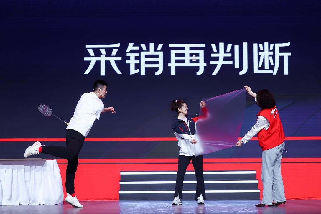 奧運(yùn)冠軍徐夢(mèng)桃、諶龍傾情助陣京東618發(fā)布會(huì)
