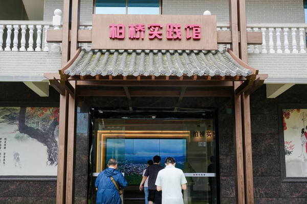 “2024年供銷合作社農(nóng)業(yè)社會(huì)化服務(wù)體系構(gòu)建案例教學(xué)”培訓(xùn)班在茂名開(kāi)班