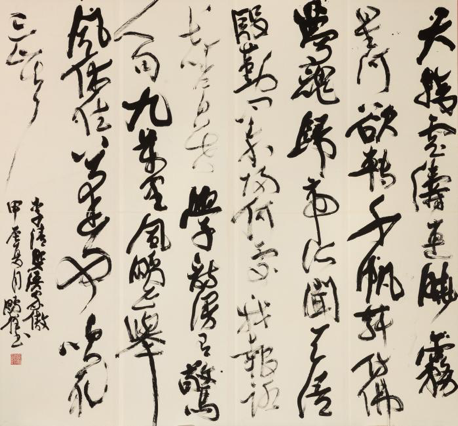 “更現(xiàn)實一些，更浪漫一些”，院長致畢業(yè)生的一封信火了