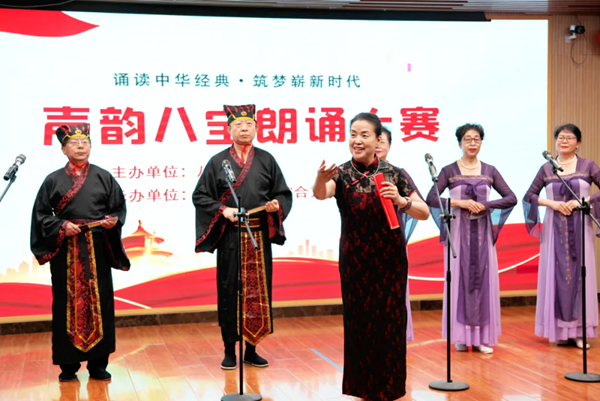 居民參與，以聲誦情！“聲韻八寶”朗誦大賽火熱舉辦