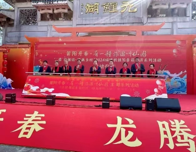 仙游供銷：唱響“改革曲”，展現(xiàn)新風(fēng)貌