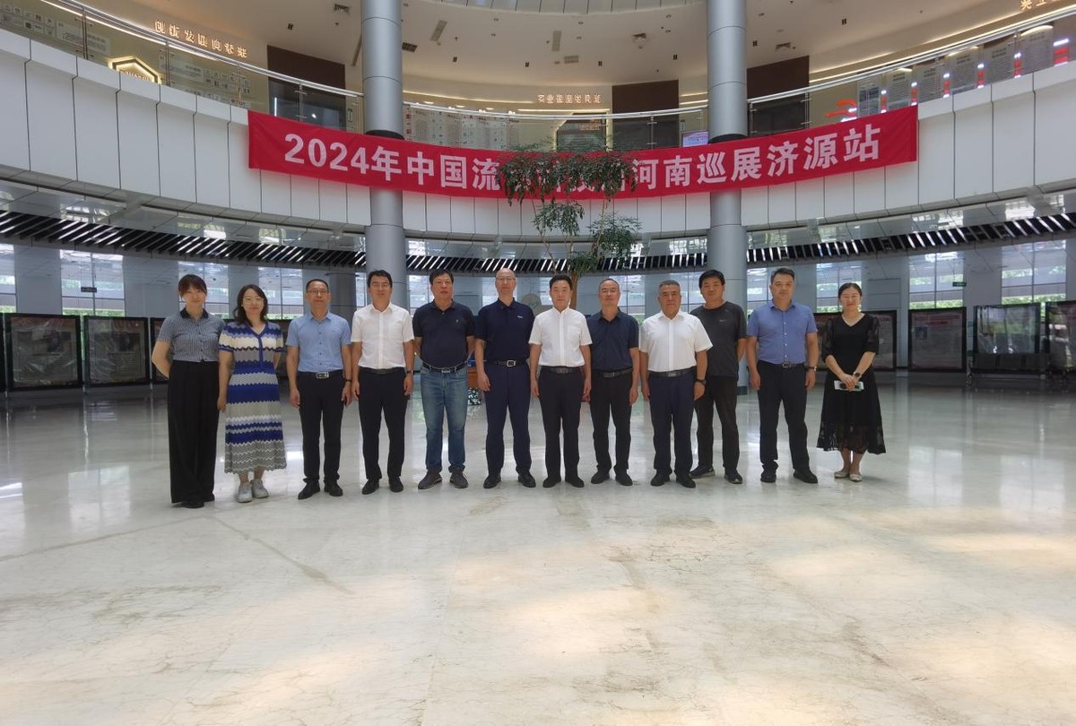 人民日報《環(huán)球人物》雜志社調(diào)研走訪河南省濟源市