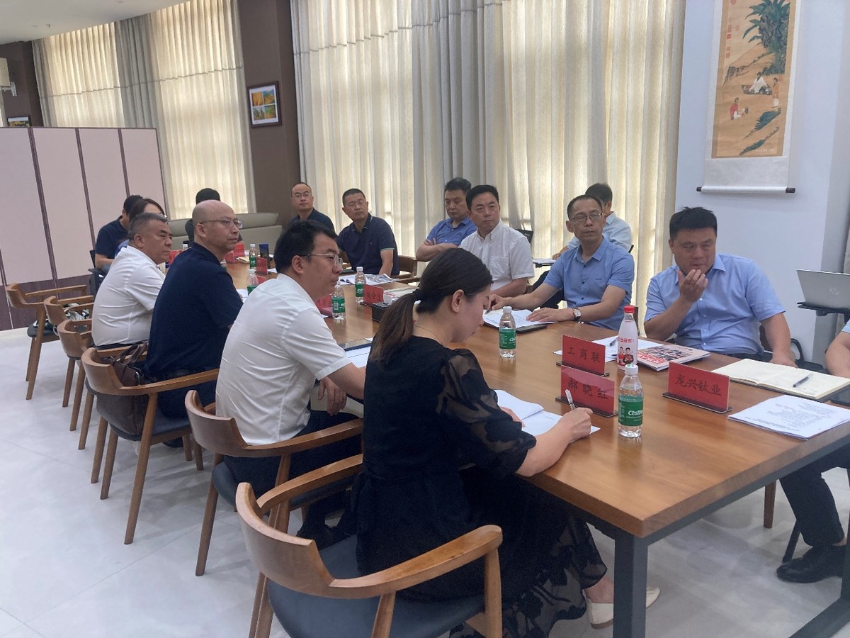 人民日報《環(huán)球人物》雜志社調(diào)研走訪河南省濟源市