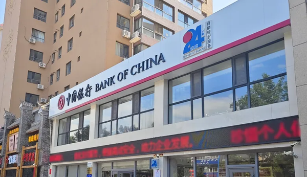 暖“薪”更貼心！中國銀行寧夏區(qū)分行“青年突擊隊”熱情服務環(huán)衛(wèi)工人