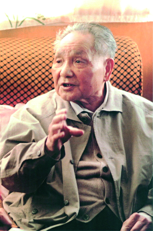“認(rèn)為好，就堅(jiān)持搞下去”