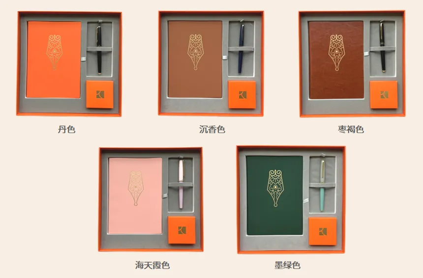 開學(xué)季來啦！ 