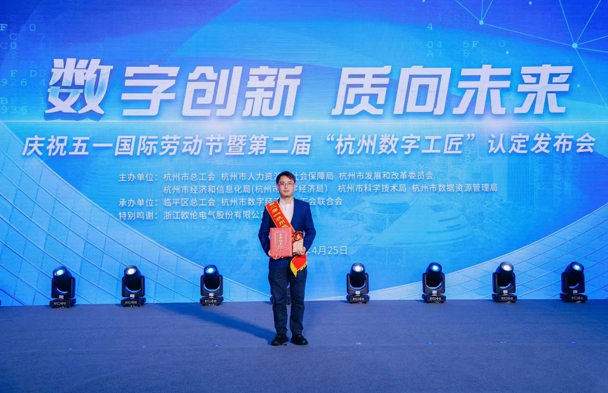 “85后”蘇鴻，將現(xiàn)代化活力注入傳統(tǒng)制茶技藝