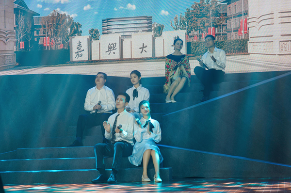 獻(xiàn)給祖國的聲音：首屆南湖詩會在浙江嘉興舉行