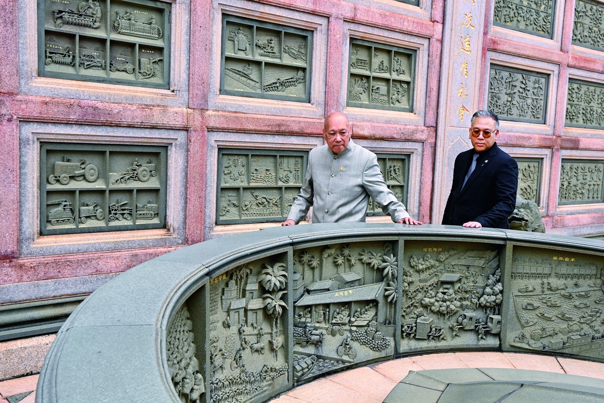 “真骨性方能愛(ài)國(guó)，真事業(yè)方能救國(guó)”