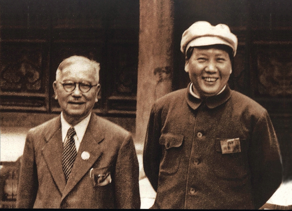 “真骨性方能愛(ài)國(guó)，真事業(yè)方能救國(guó)”