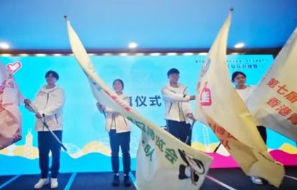 69名港澳臺(tái)“小葉子”，組團(tuán)上崗！